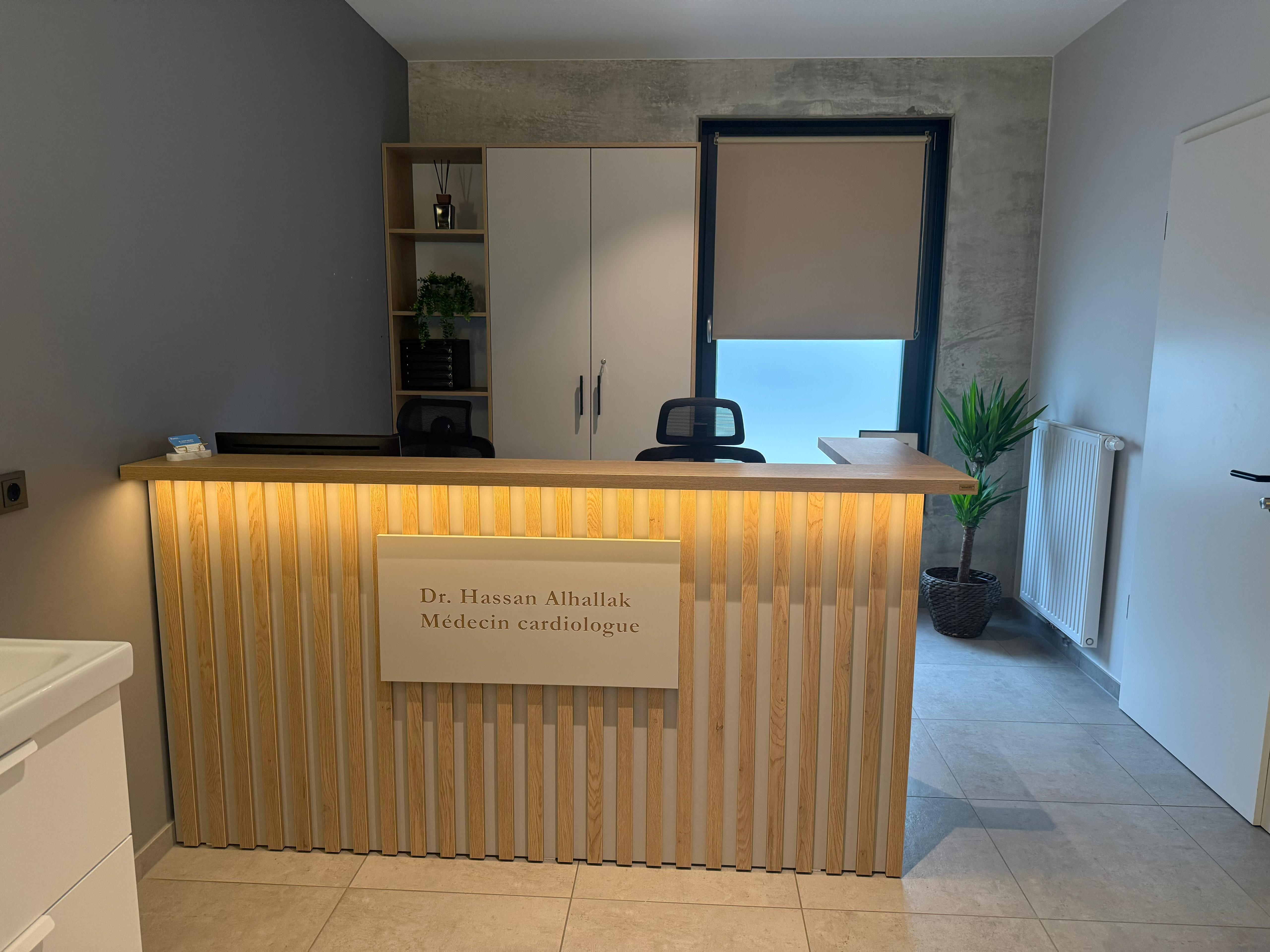 Reception area of CardioCare Wiltz